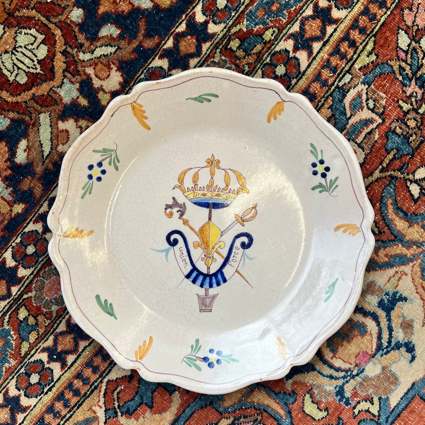Crest Serving Dish