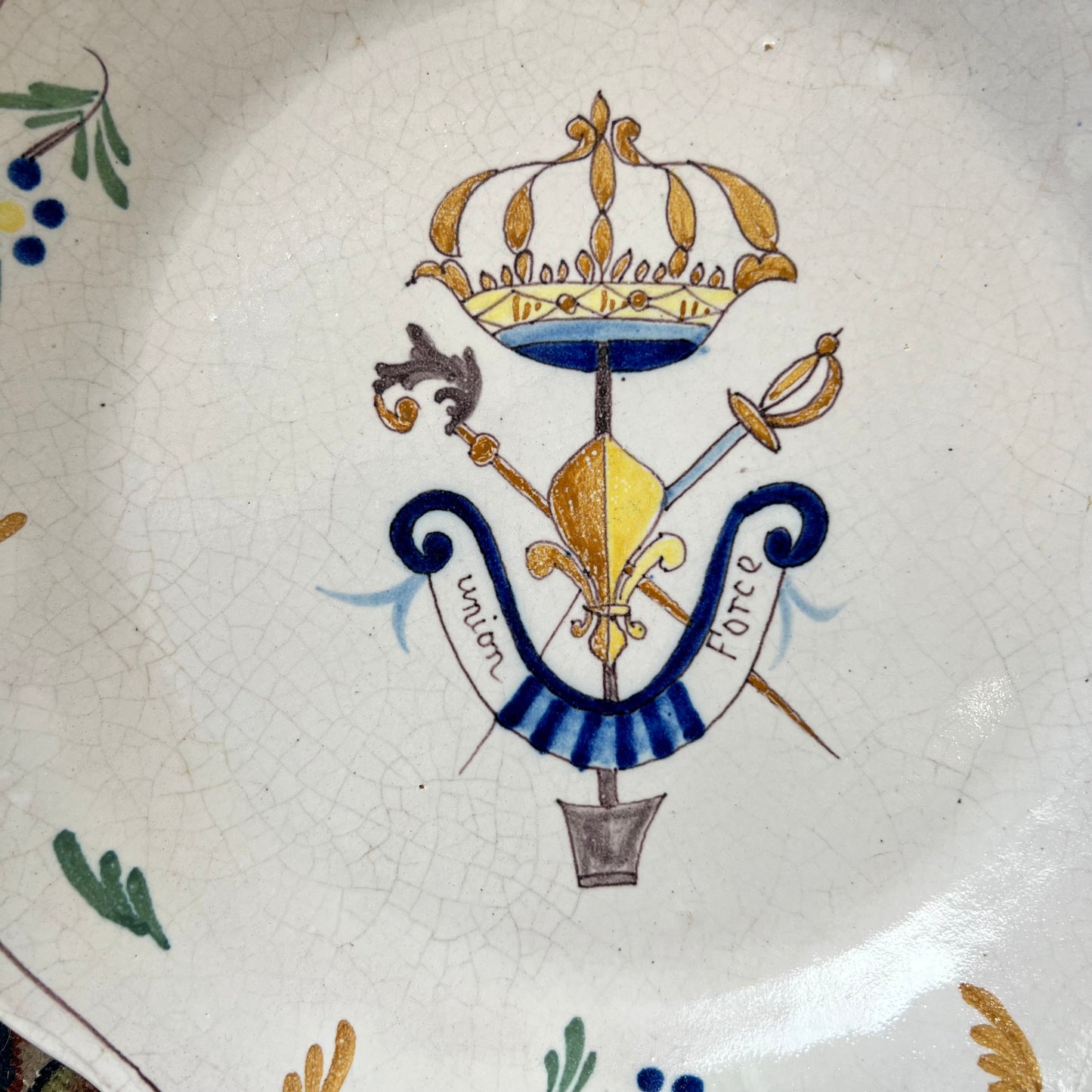 Crest Serving Dish