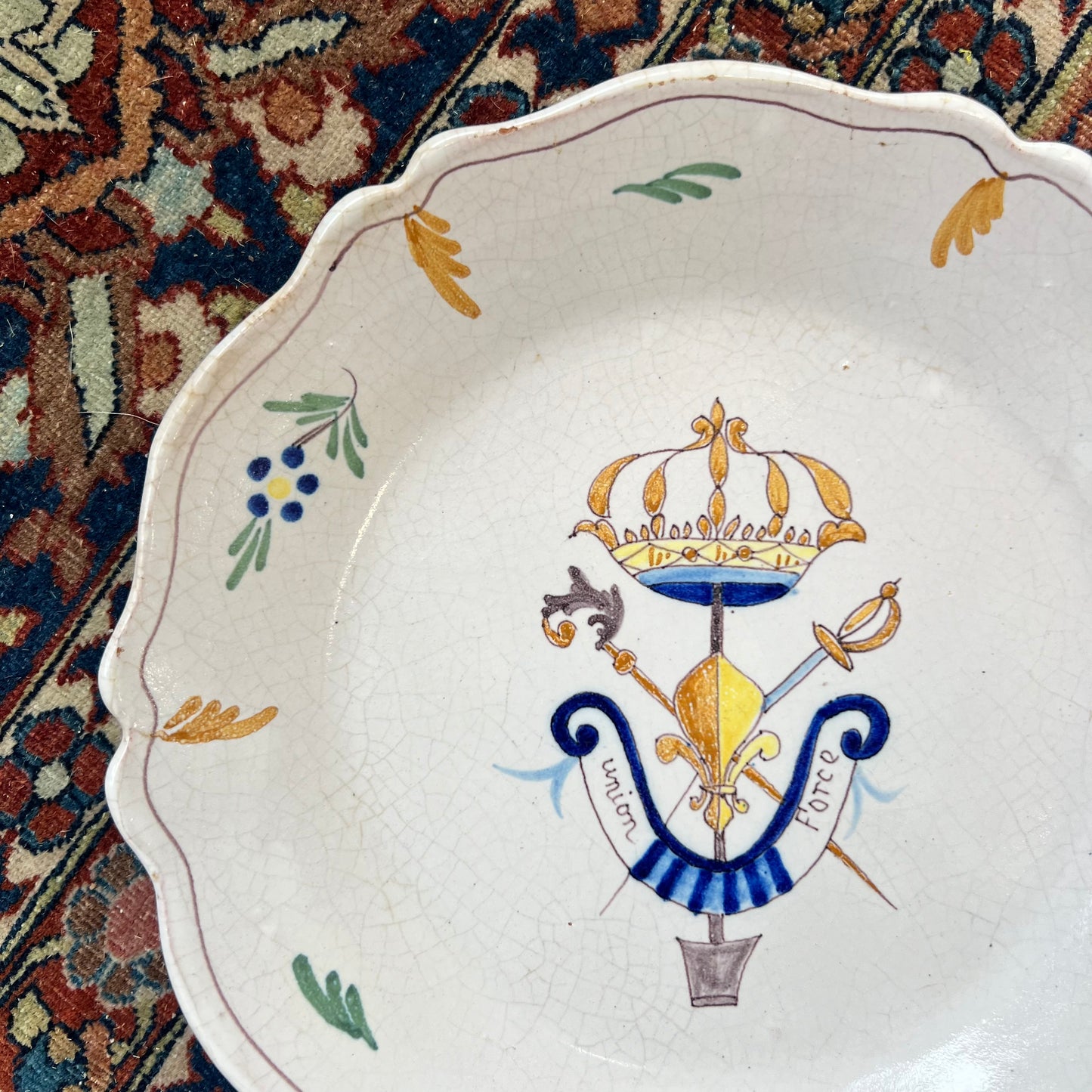 Crest Serving Dish