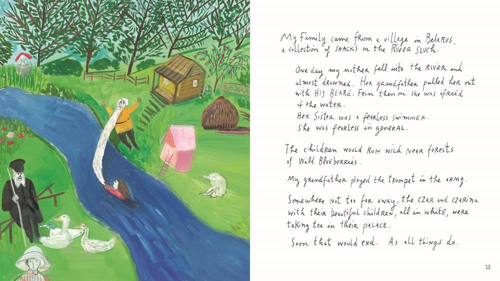 My Favorite Things : Maira Kalman