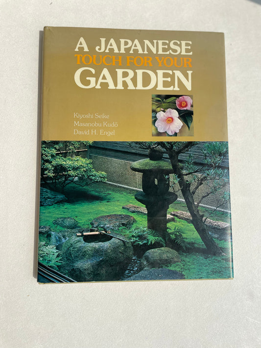 A Japanese Touch For Your Garden