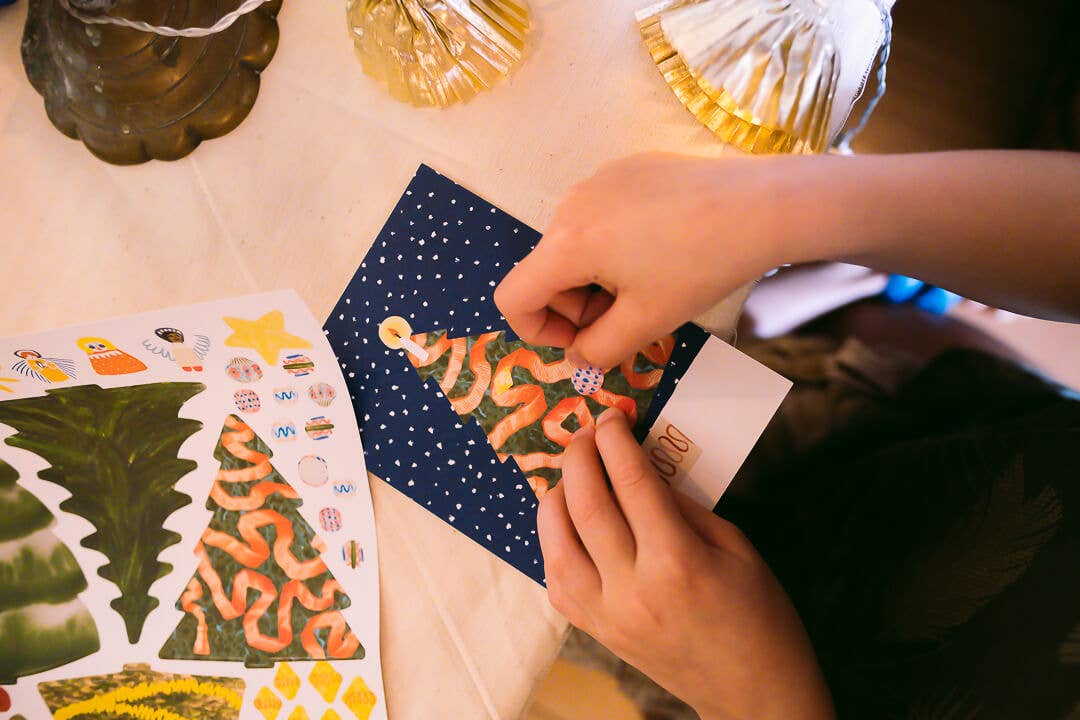 Make Your Own Christmas Cards — Christmas Tree Set